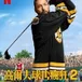 FULLHD▷高尔夫球也疯狂2  完整版 【2025】 — 在线观看和下载完整电影中文字幕 avatar