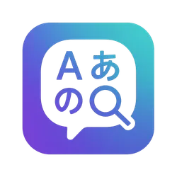 Language Detector (offline)