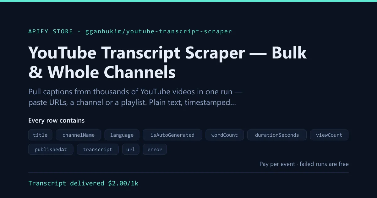 YouTube Transcript Scraper — Bulk Subtitles to Text, SRT, VTT & RAG Chunks