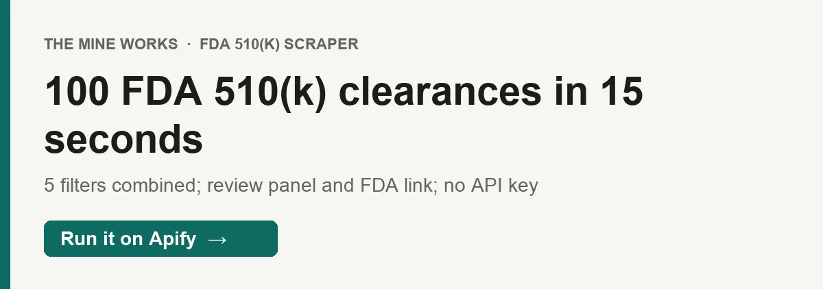 100 FDA 510(k) clearances in 15 seconds