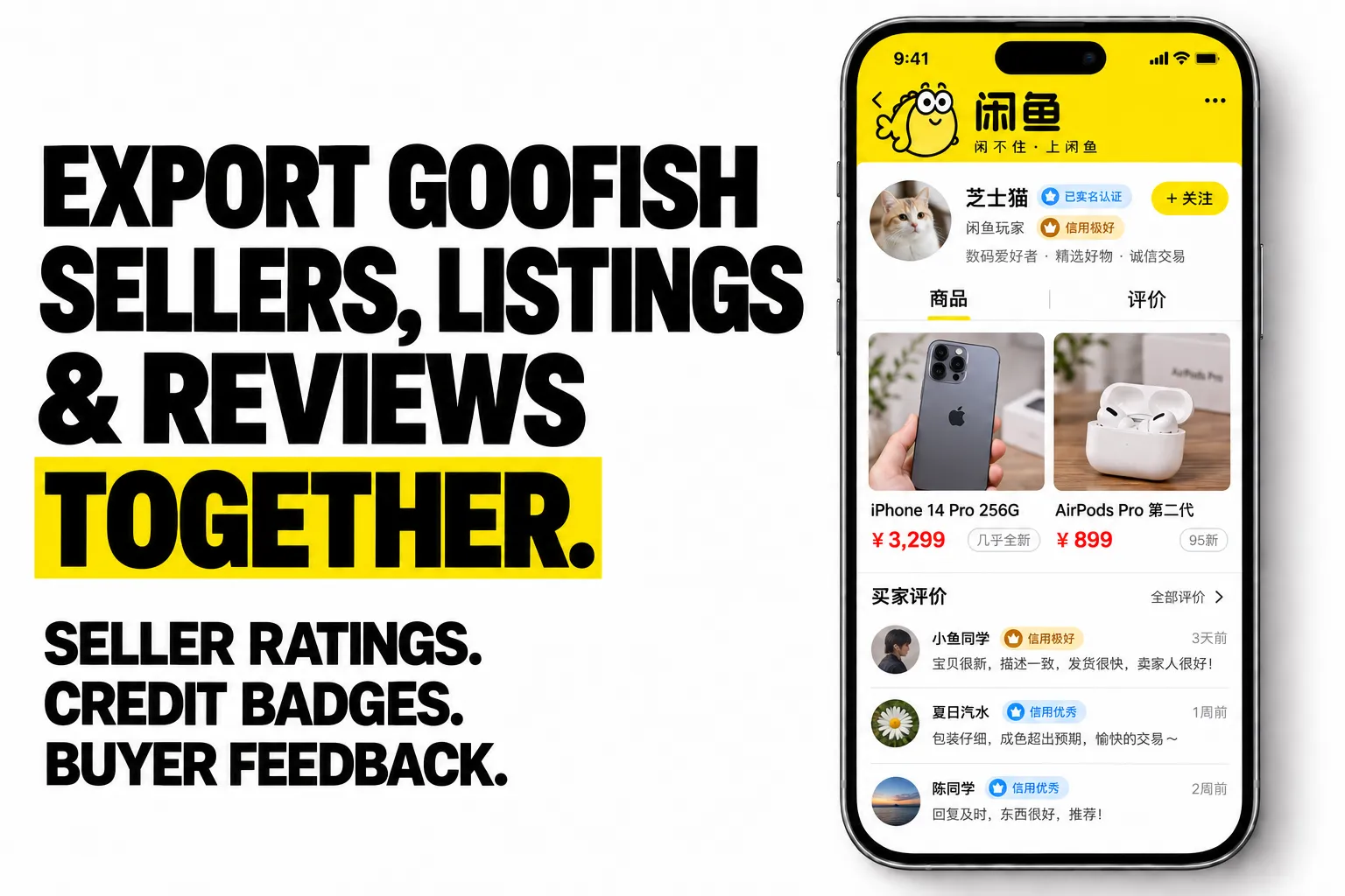 EXPORT GOOFISH SELLERS, LISTINGS & REVIEWS TOGETHER.