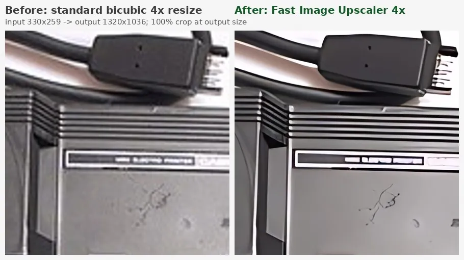 Casio printer product shot: bicubic vs AI