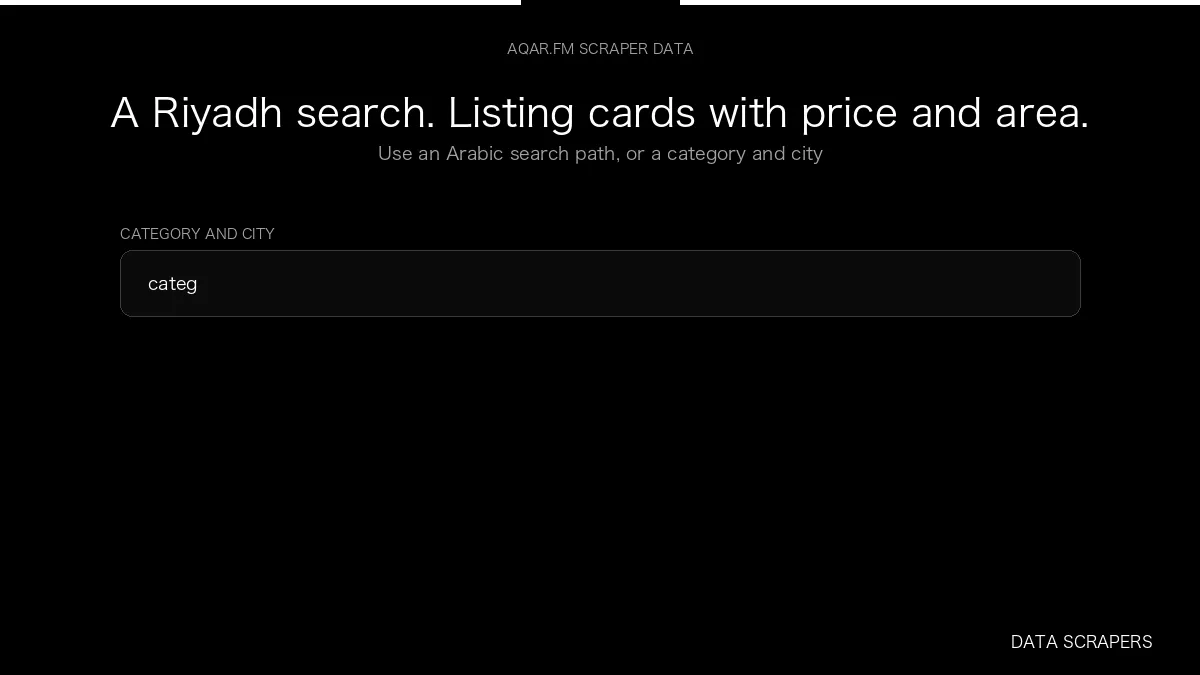 Aqar.fm Scraper — input to structured data