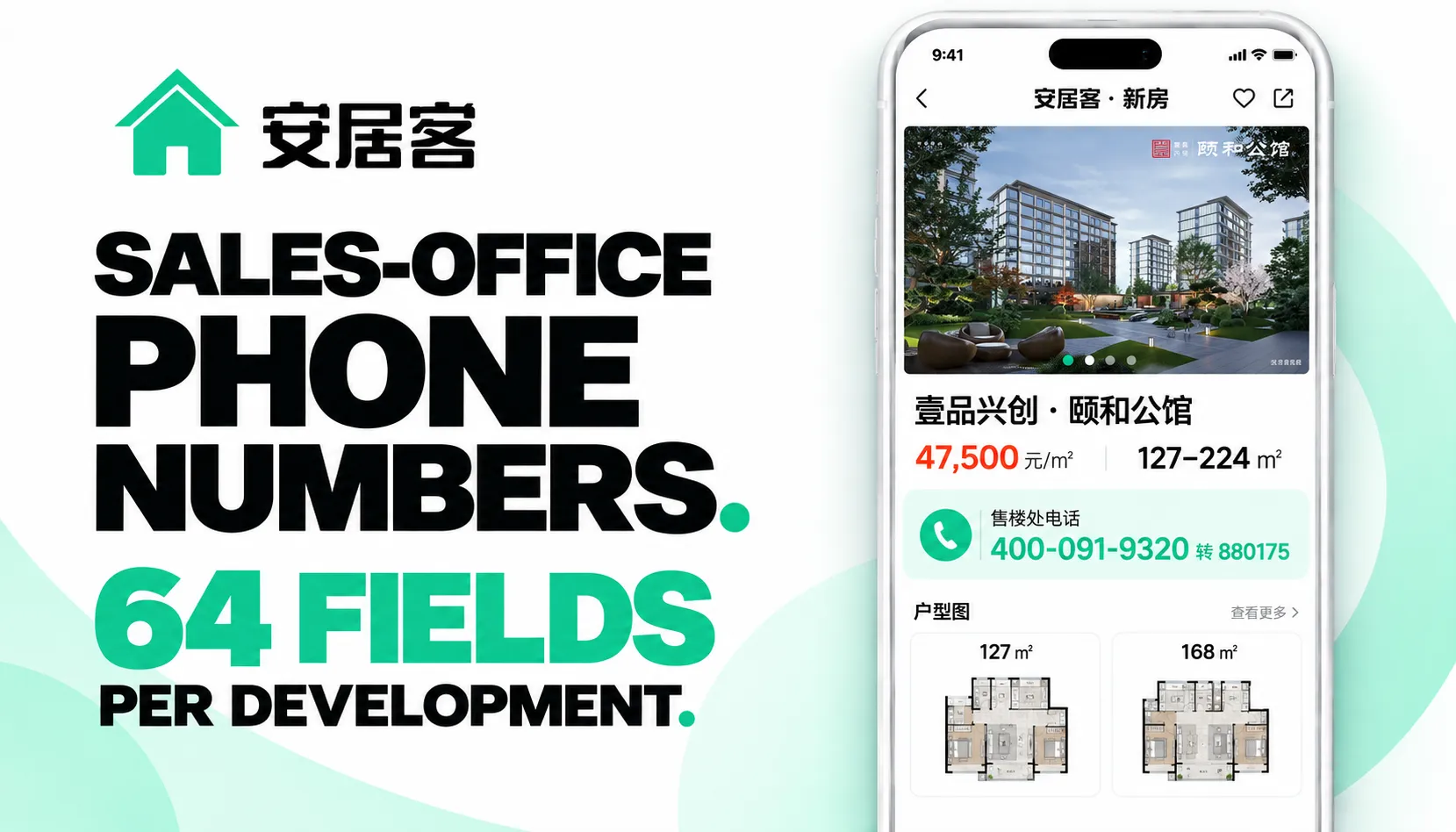 Sales-office phone numbers. 64 fields per development.